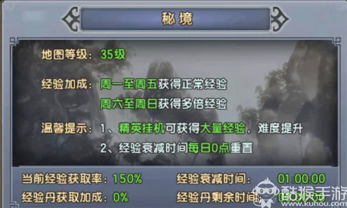 为什么热门玩家都在玩倚天屠龙记？放置挂机玩法最新资料片上线PC模拟器，单人+联机体验知名IP改编，真相是...