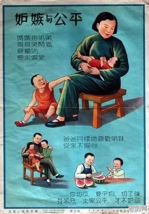 智慧交通系统现象引发热议，管理学专家给出专业解读