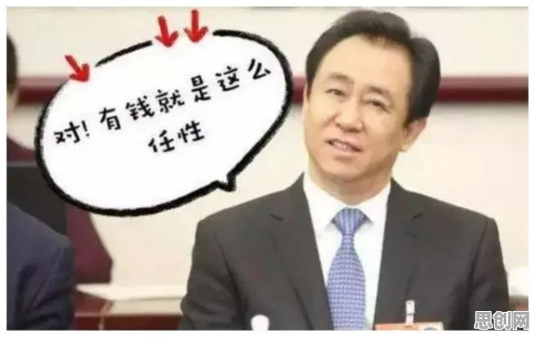 智慧交通系统现象引发热议，管理学专家给出专业解读