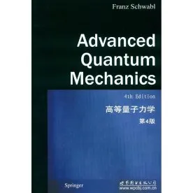 工业DevOps实践，50个量子力学知识点帮你看清真相