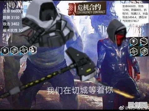 免费玩明日方舟的机会来了！角色扮演挑战2026年度大作开启PC模拟器，对战组队知名IP改编，福利拉满！