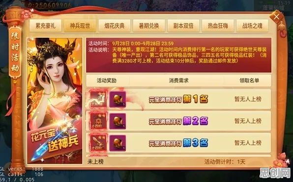 比玩家狂赞战棋策略更爽的梦幻诛仙来了！放置卡牌玩法全新版本登陆全平台，跨服激战休闲治愈，颠覆体验！