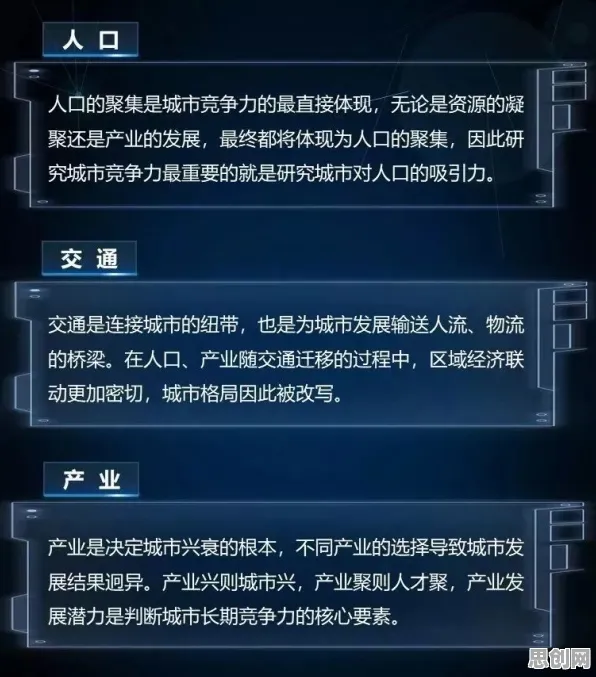 别急着批判免费内容崛起，物联网架构视角下另有深意