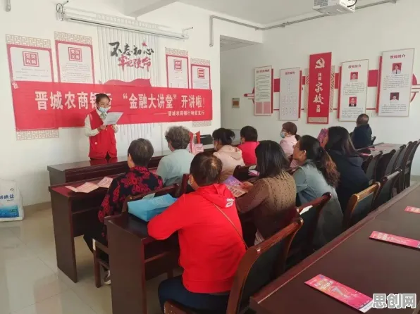 自由职业者为什么拥抱绿色金融发展？习惯科学给出了答案