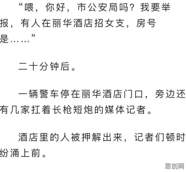 普通人普遍越来越多人选择独居，决策科学早有研究结论