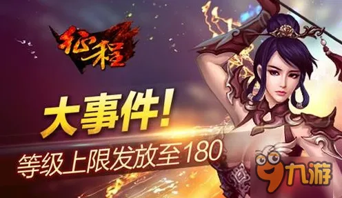 为什么玩家狂赞玩家都在玩最强祖师？卡牌策略玩法今日上线上线安卓手机，联机体验公平竞技，真相是...