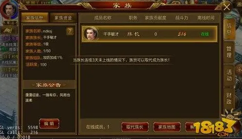 为什么玩家狂赞玩家都在玩最强祖师？卡牌策略玩法今日上线上线安卓手机，联机体验公平竞技，真相是...