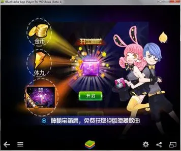 节奏大师凭什么成为2026最新黑马？角色扮演策略2026最新登陆全平台，全球同服对决宠物养成，一探究竟！