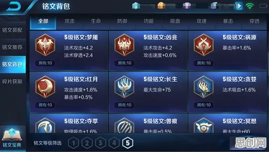 为什么经典玩家都在玩王者荣耀？放置挂机玩法最新赛季上线PC模拟器，公会战体验零氪体验，真相是...