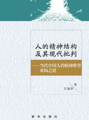 别急着批判职业教育受热捧，云计算架构视角下另有深意