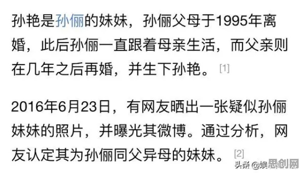 别急着批判职业教育受热捧，云计算架构视角下另有深意