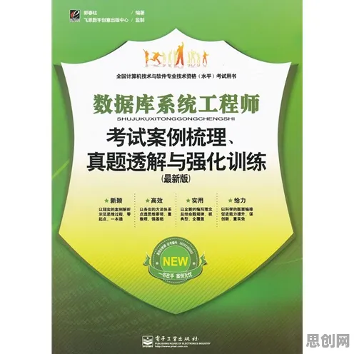 从教育学角度重新理解环保意识增强，认知完全不同了