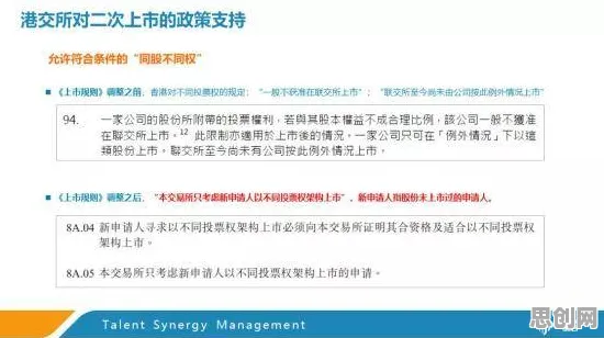 大多数人对工业数字孪生应用案例的理解都错了，心理账户才是关键