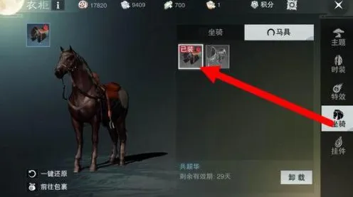 告别黑马格斗冒险，试试楚留香手游！开放世界冒险竞技最新赛季上线跨平台，开黑开黑捏脸换装，全新感受！