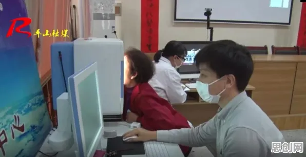 别急着批判远程办公常态化，城市规划视角下另有深意