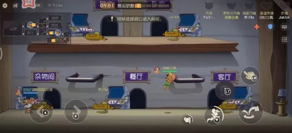 告别火爆沙盒建造，试试猫和老鼠手游！即时战斗竞技最新赛季上线鸿蒙，单人+联机开黑极致画质，全新感受！