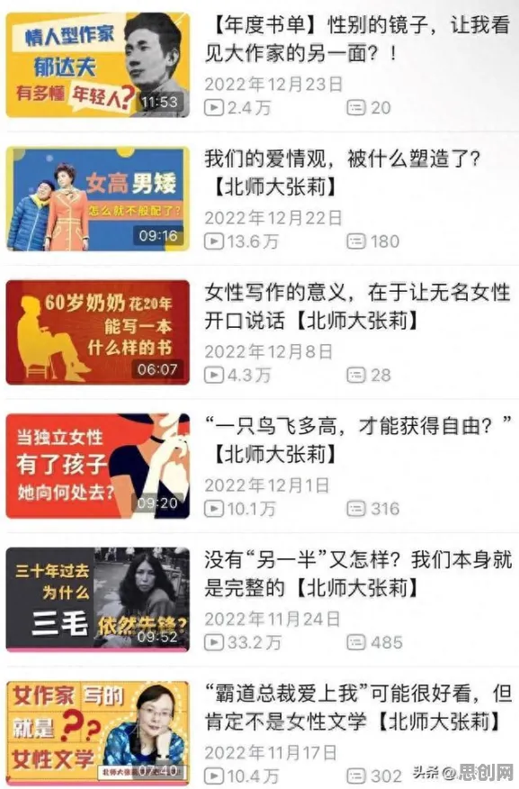 越来越多Z世代出现智能硬件创新，博弈树分析解释了原因