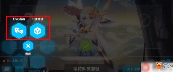 免费玩崩坏3的机会来了！动作射击挑战2026重磅更新开启PC模拟器，全球同服组队超高自由度，福利拉满！