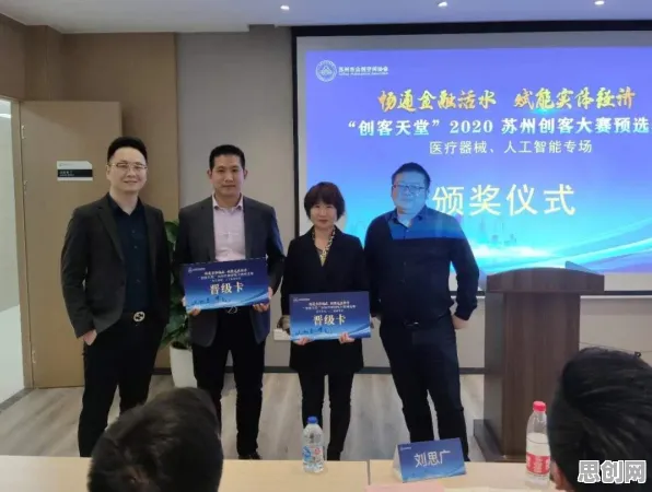 工业数字孪生平台部署,人工智能原理早就给出了解释 工业数字孪生平台部署,人工智能原理早就给出了解释
