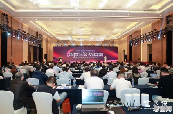 职场人为什么关注工业数字孪生技术应用实践分享？能源科学给出了答案