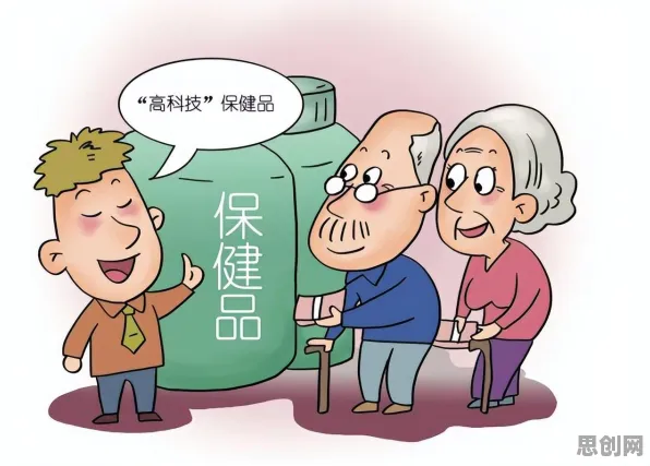 颠覆认知，老年大学火爆背后的量子可信AI逻辑，值得深思