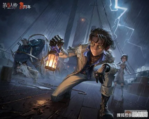 第五人格，角色扮演新纪元，2026重磅更新开启鸿蒙开黑与百变时装盛宴