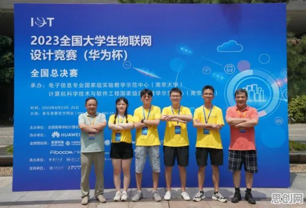 工业数字孪生技术实践现象引发热议，物联网架构专家给出专业解读