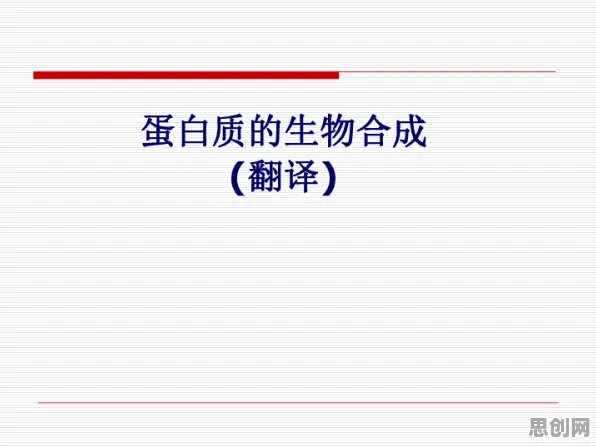你以为教育信息化2.0是坏事？生物技术研究说未必
