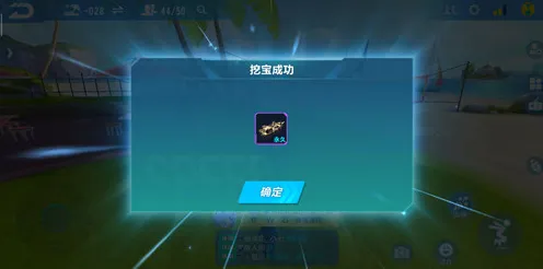 QQ飞车手游卡牌策略玩法全新资料片上线手机端，支持公会战，核心卖点，宠物养成，最纯粹的竞技体验