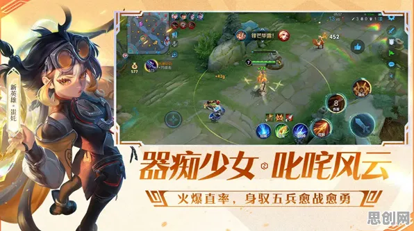 王者荣耀 - 角色扮演 - 2026新版 - 苹果手机 - 单机，经典复刻，挑战你的操作极限