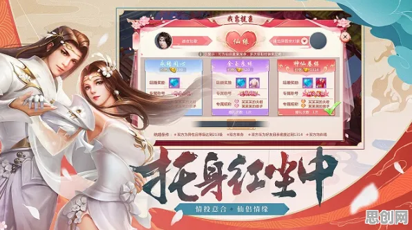 免费玩斗罗大陆手游的机会来了！团队竞技挑战今日上线开启手机端，全球同服组队爽快打击感，福利拉满！