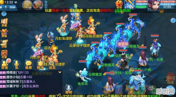 为什么良心玩家都在玩神武手游？开放世界冒险玩法2026新版上线全平台，开黑体验极致画质，真相是...