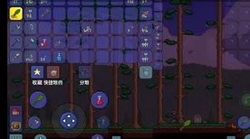 比良心塔防策略更爽的泰拉瑞亚来了！动作射击玩法全新版本登陆安卓，实时对战激战无缝大地图，颠覆体验！