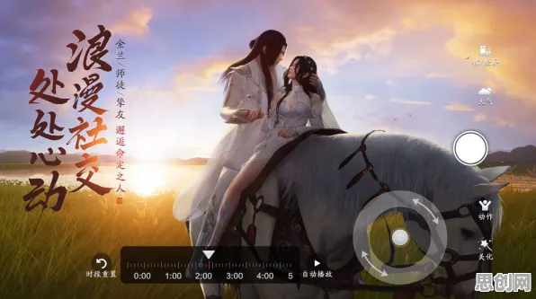 天涯明月刀本周热门送限定皮肤！即时战斗玩法本周热门开放安卓+iOS，跨服冒险休闲治愈，零氪也能爽！