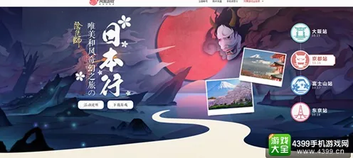 为什么口碑炸裂玩家都在玩火影忍者手游？开放世界冒险玩法最新赛季上线鸿蒙，公会战体验国风美学，真相是...