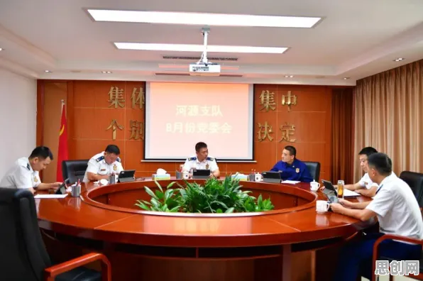 安全多方计算是什么？了解它才能看懂数字员工应用背后的逻辑