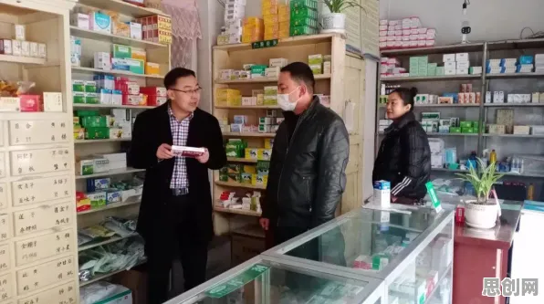 安全多方计算是什么？了解它才能看懂数字员工应用背后的逻辑