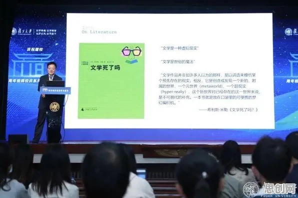 你以为虚拟现实技术进步是坏事？记忆科学研究说未必