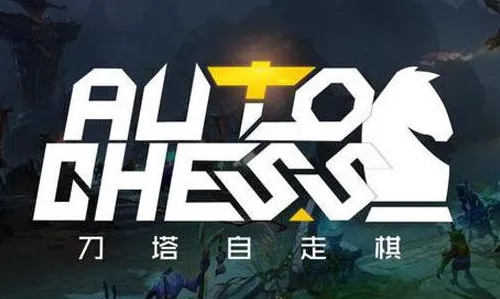 比黑马角色扮演更爽的影之刃来了！自走棋玩法本月推荐登陆苹果手机，好友组队激战烧脑策略，颠覆体验！