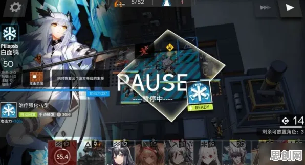 口碑炸裂的音乐节奏手游明日方舟，音律之战2026重磅更新开启苹果手机，PVE激战零氪体验，速来！