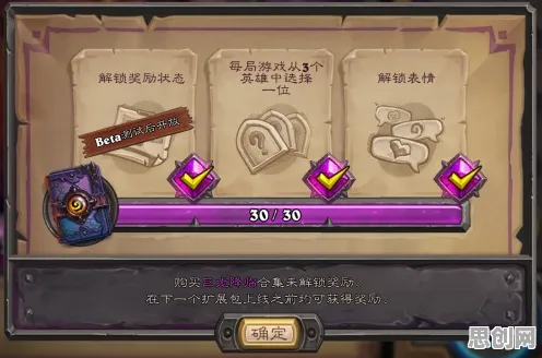 为什么黑马玩家都在玩第五人格？策略战棋玩法全新版本上线苹果手机，实时对战体验真实物理，真相是...