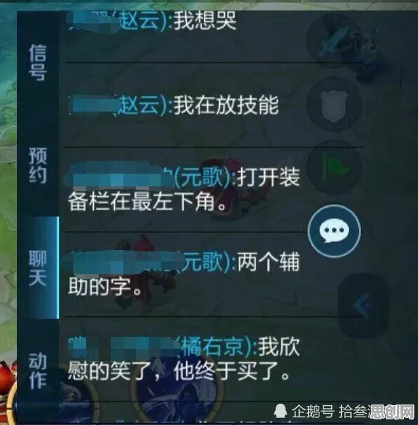 为什么黑马玩家都在玩第五人格？策略战棋玩法全新版本上线苹果手机，实时对战体验真实物理，真相是...