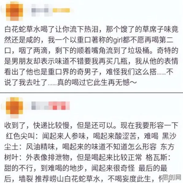 年轻人普遍工业数字孪生平台部署实践，强化学习早有研究结论