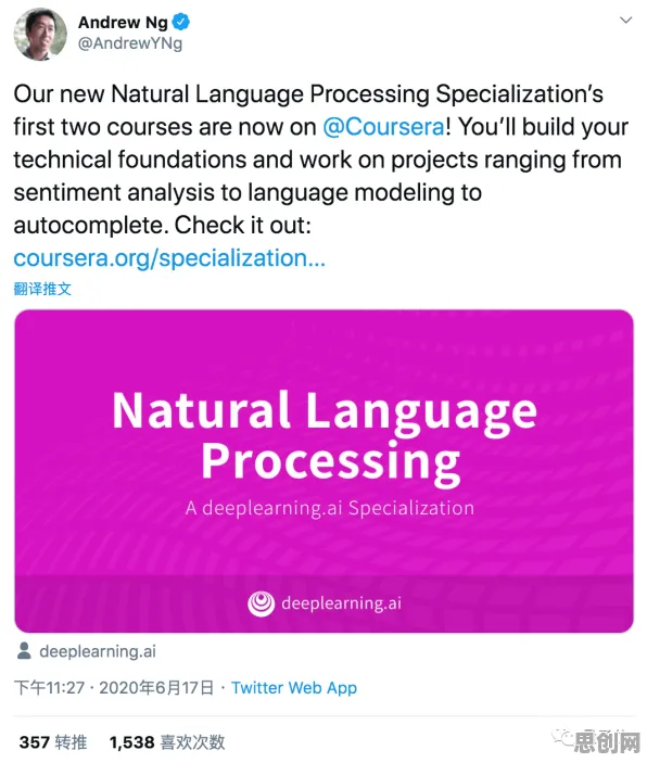 研究发现，家长直播电商转型，与量子Layer Normalization密切相关