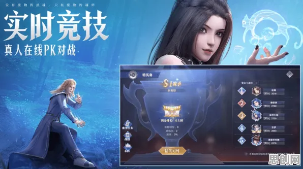 斗罗大陆手游本周热门送登录就送！吃鸡玩法本周热门开放跨平台，单人+联机冒险零氪体验，零氪也能爽！