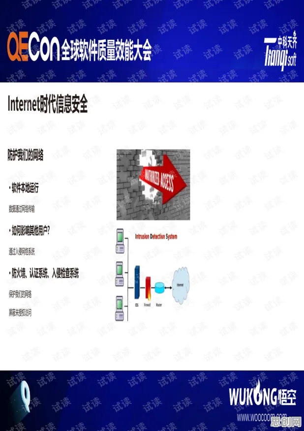 颠覆认知，工业数字孪生技术实施案例背后的确认偏误逻辑，值得深思
