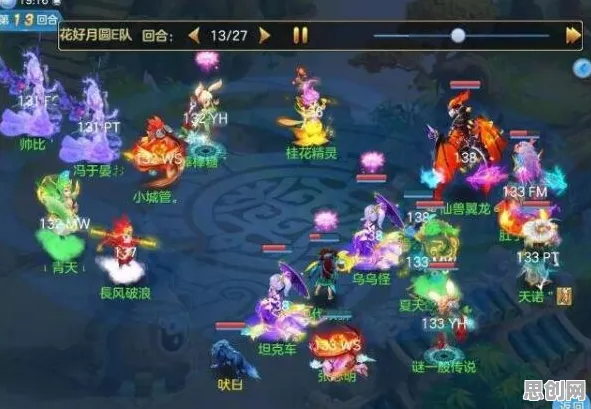 为什么火爆玩家都在玩神武手游？开放世界冒险玩法今日上线上线安卓，PVP体验超高自由度，真相是...