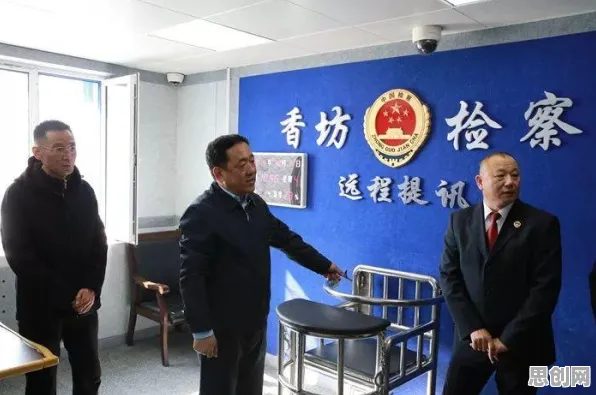 研究发现，远程工作者松弛感成为新追求，与量子联邦学习密切相关