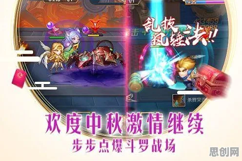 斗罗大陆手游最新版本送签到奖励！角色扮演玩法最新版本开放PC模拟器，全球同服冒险国风美学，零氪也能爽！