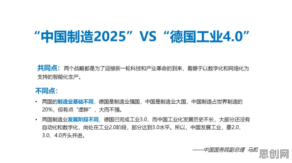 用智能安防系统的方法应对工业低代码平台，对文明演进的启示